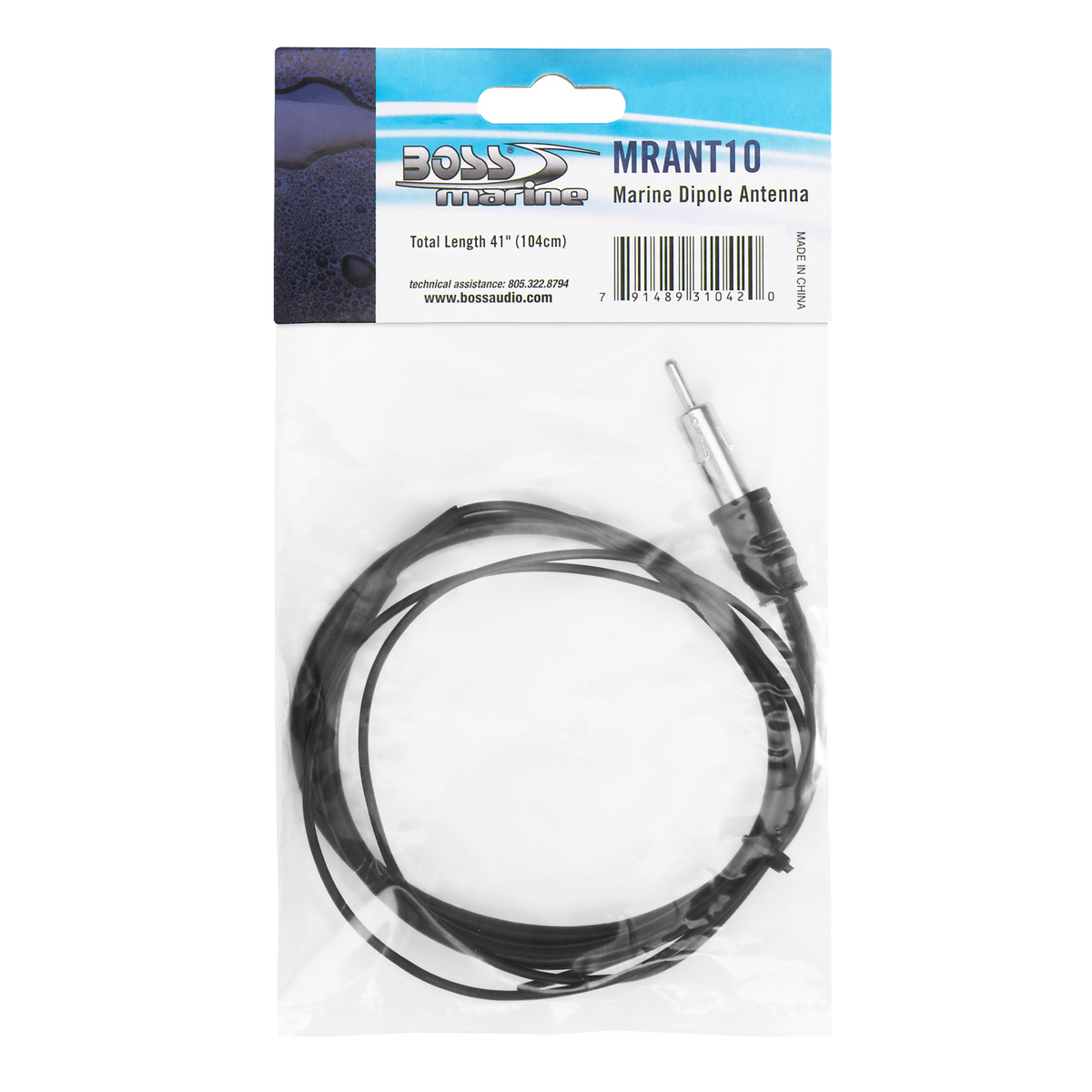 BOSS Audio MRANT10 Accessory – Marine Dipole Antenna
